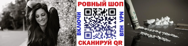 Магазины продажи наркотиков Кизилюрт ГАШИШ  Кокаин  СК  Бутират  Меф мяу мяу 