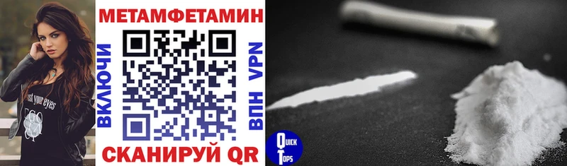 Amphetamine VHQ  Кизилюрт 