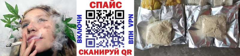 БУТИРАТ жидкий экстази  MEGA   Кизилюрт 