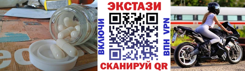 Экстази DUBAI  Кизилюрт 