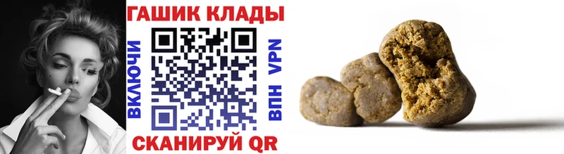 ГАШИШ AMNESIA HAZE  Кизилюрт 