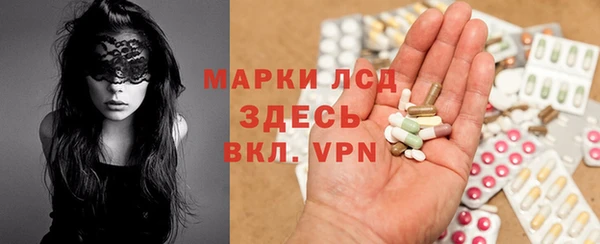 меф VHQ Абинск