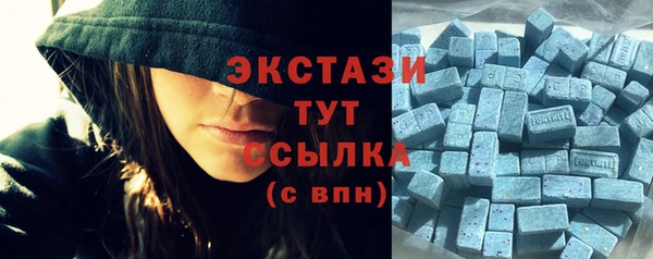 мефедрон VHQ Абдулино