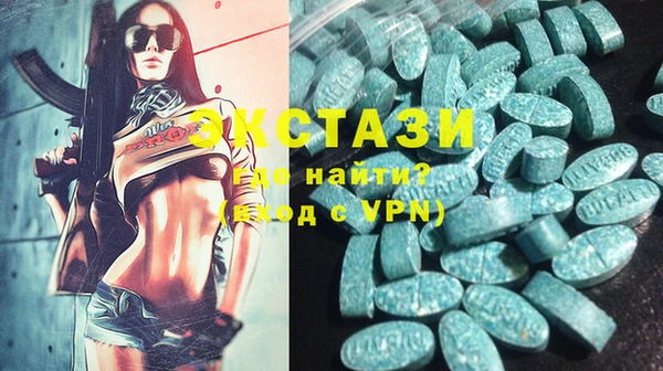 мефедрон VHQ Абдулино