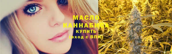 меф VHQ Абинск