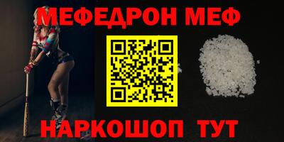 дмт Гусев