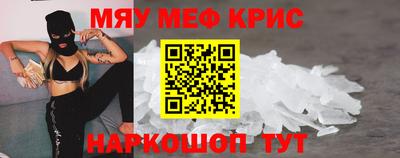 дмт Гусев