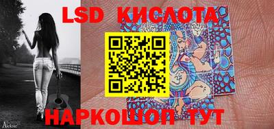 эйфоретик Кинель