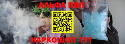 синтетический гашиш Кимры