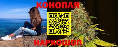 дмт Гусев