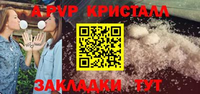 дмт Гусев