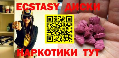 дмт Гусев