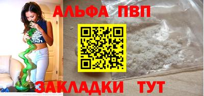 дмт Гусев