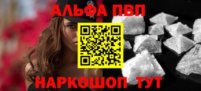 прущий лед Гусь-Хрустальный