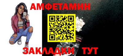 дмт Гусев