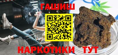 прущий лед Гусь-Хрустальный