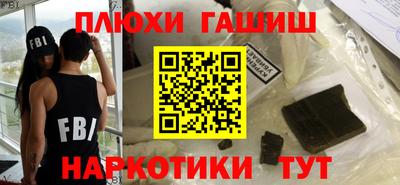дмт Гусев
