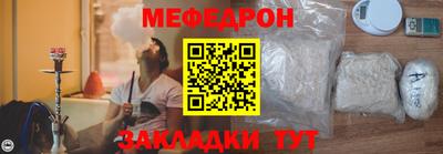 дмт Гусев