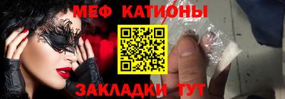 дмт Гусев