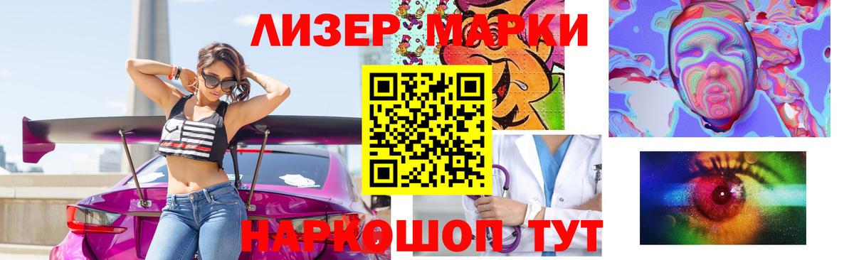 Кизилюрт  Лсд 25 экстази ecstasy  LSD-25 экстази  Вход с VPN  Лсд 25 экстази кислота 