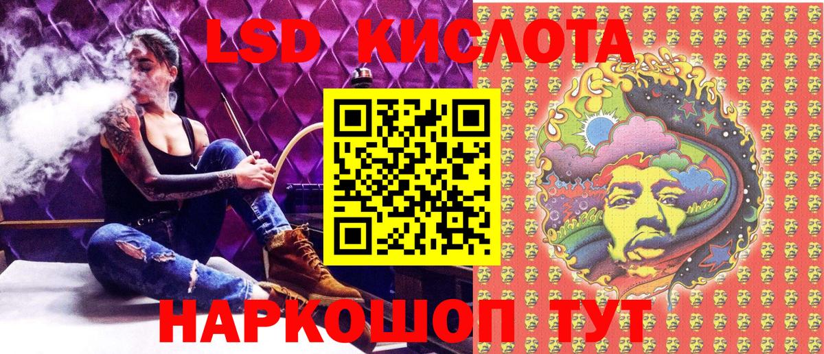 A PVP Кизилюрт