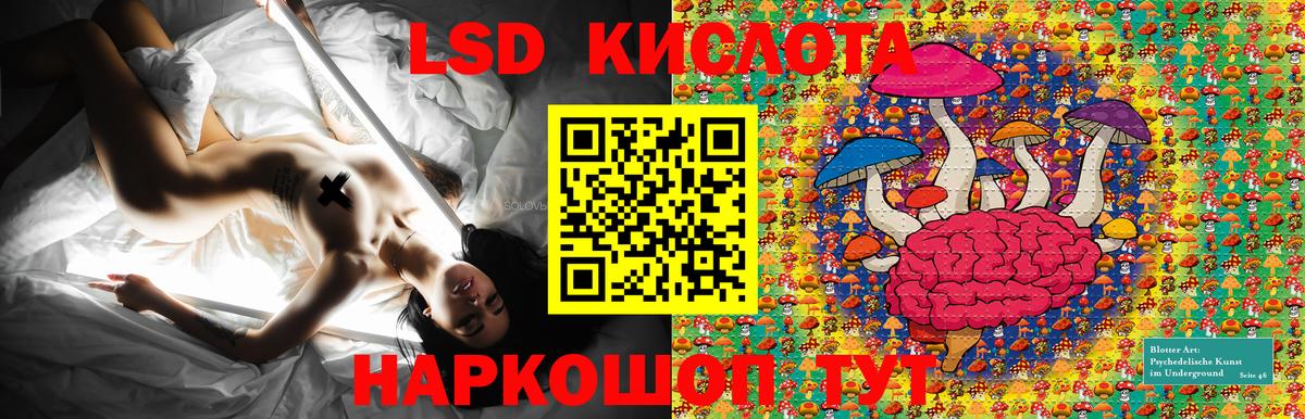 Кизилюрт  Марки N-bome 1,8мг  Вход с VPN  Марки N-bome  Марки N-bome 1,8мг 
