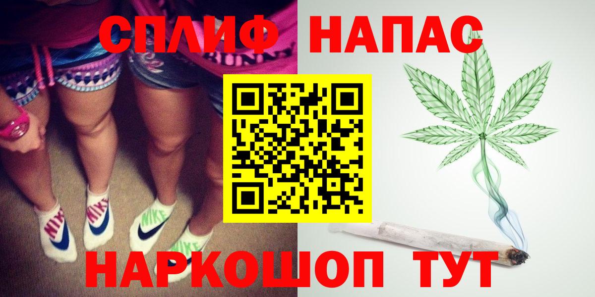 Кизилюрт  Каннабис AK-47  Вход с VPN  Марихуана LSD WEED  МАРИХУАНА AK-47 